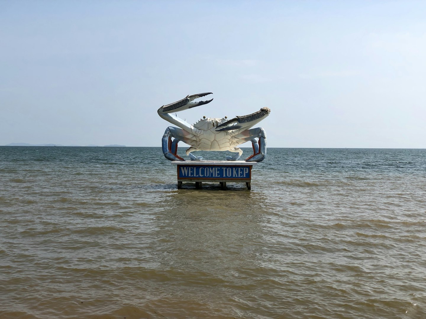 the crab statue at the beach in Kep, Cambodia
